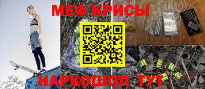 спиды Кингисепп