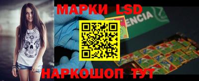 марки nbome Кимры