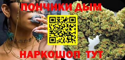 марки nbome Кимры