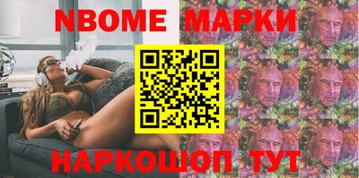 спиды Кингисепп
