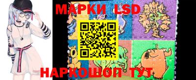 марки nbome Кимры