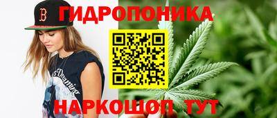 мефедрон Кинель