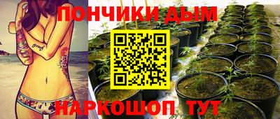 марки nbome Кимры