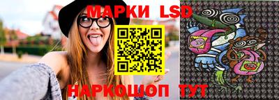 мефедрон Кинель