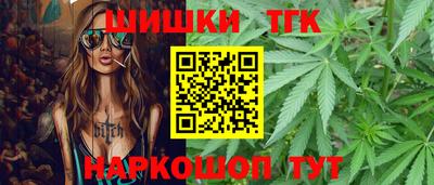 мефедрон Кинель