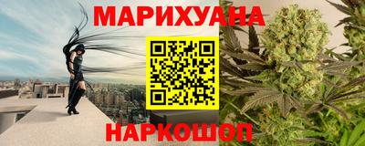 мефедрон Кинель