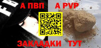 марки nbome Кимры