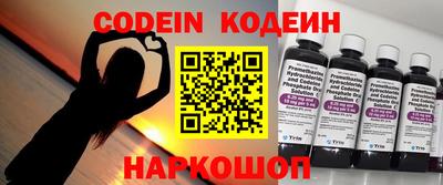 марки nbome Кимры