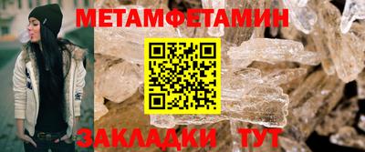 марки nbome Кимры