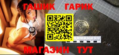 мефедрон Кинель