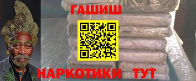 ALPHA-PVP Конаково