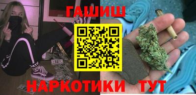 спиды Кингисепп