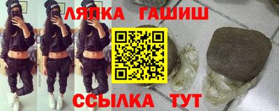 мефедрон Кинель