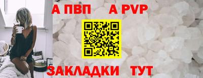 марки nbome Кимры