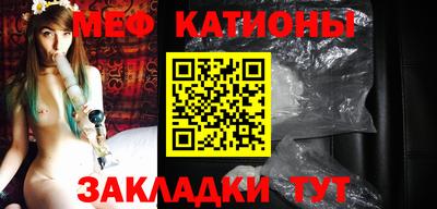 спиды Кингисепп