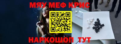 марки nbome Кимры